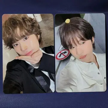 TWS yzy 영통 1.0&2.0 경민 트레이딩 카드