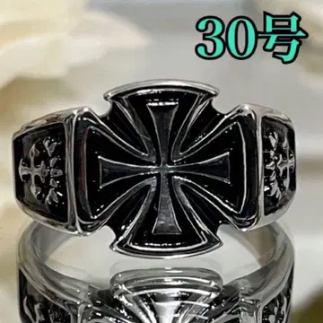 십자가 앤티크 크로스 반지 [ 30호 ] 십자가 실버 멋짐