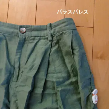 팔라스 팰리스 와이드 팬츠 카키