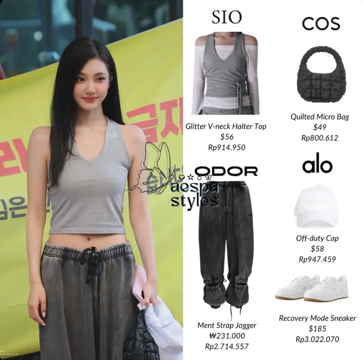 닝닝착용) 오도어 멘트 조거 odor ment strap jogger