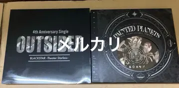 브라스 Anniversary 종합