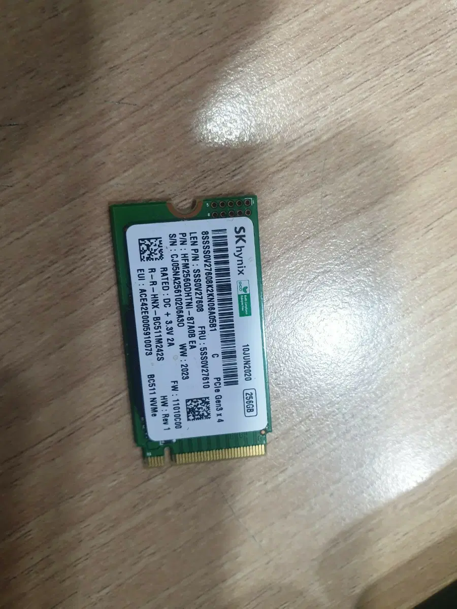 SK하이닉스 256GB  SSD