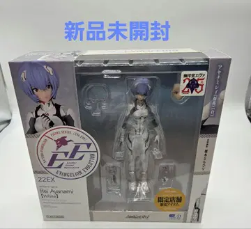 EVANGELION EVOLUTION 아야나미 레이(가칭) 화이트 아야나미 레이