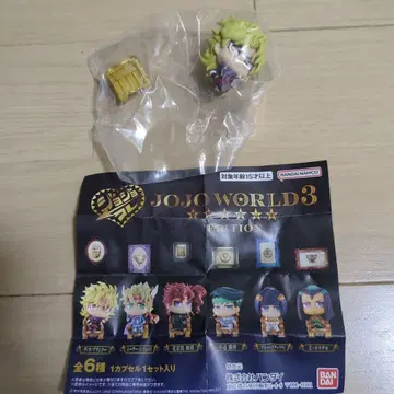 JOJO WORLD 3 디오 브란도 미니 피규어