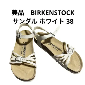 새상품급 BIRKENSTOCK 샌들 화이트 38