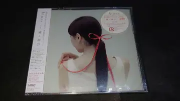 [ 새상품 ] 나비매듭 (초회 생산 한정판)/Aimer (에메) CD+DVD