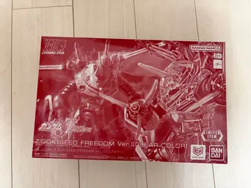 HG 1/144 즈고크 (SEED FREEDOM Ver.) [클리어 컬러]