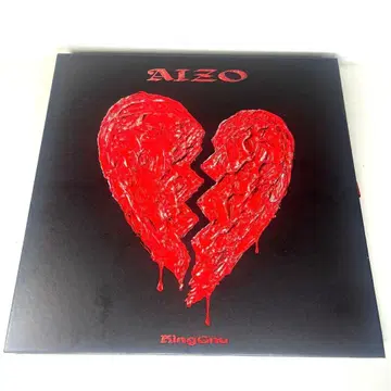 King Gnu / AIZO 초회 한정판 CD+Blu-ray 킹 누