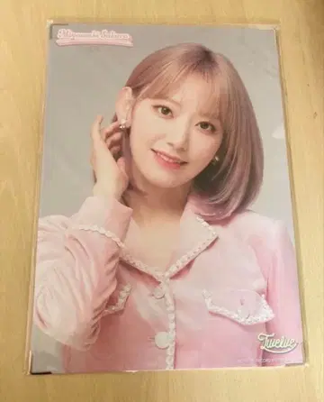 [ IZ*ONE ] 미야와키 사쿠라 ( 프리미엄 사진 )