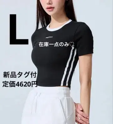XEXYMIX xfl2ts1111 스포티 트랙 라인 크롭 기장 반팔