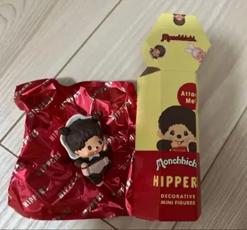 히퍼스 몽치치 베비치치 여아