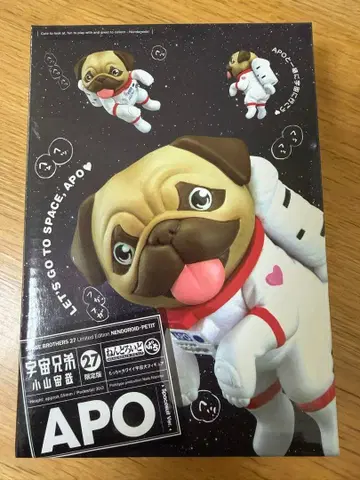 우주형제 한정판 27 넨도로이드 푸치 APO