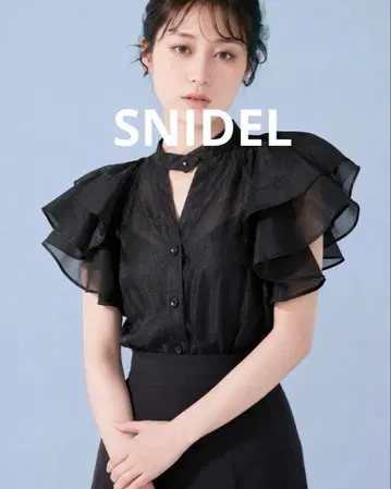 스나이델 시원한 느낌 블라우스 완판템