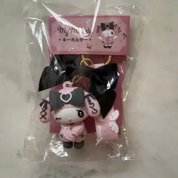 My Melody 키링 지뢰계 고딕 리본 새상품