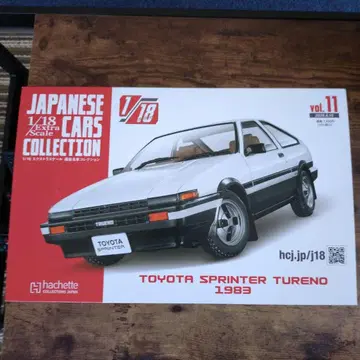 아셰트 1/18 도요타 스프린터 트레노 1983 Vol.11