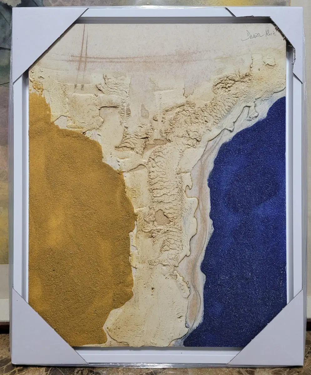영국 다니엘 루인 유화 추상화 그림