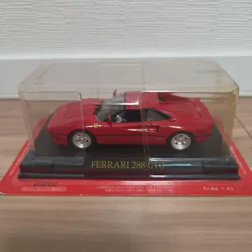 아셰트 Ferrari 288 GTO 1/43