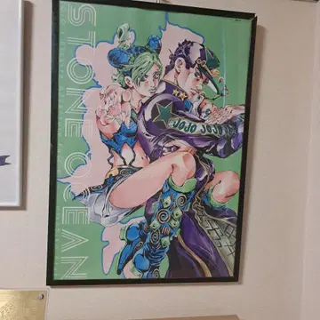 죠죠 제6부 스톤 오션 쿠죠 죠타로 쿠죠 죠린 JOJO전 박스 포함