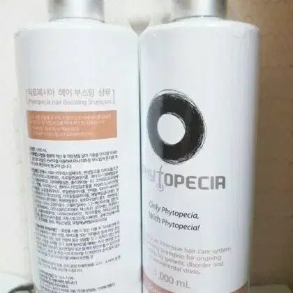 피토페시아 헤어부스팅샴푸 1000ml