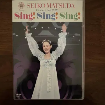 마츠다 세이코/45th Anniversary Seiko Matsuda Con -