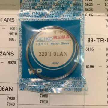 SEIKO 정품 부품 320T01AN 시계용 유리 그랜드세이코