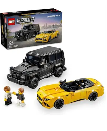 미개봉 LEGO Mercedes AMG 76924