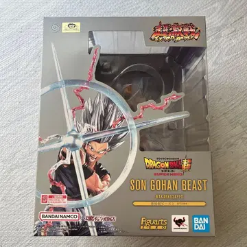 Figuarts ZERO 손오반 비스트 마관광살포