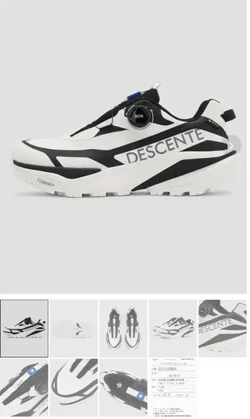 DESCENTE 스노우 트렉 GTX SNOW TREK GTX 데상트