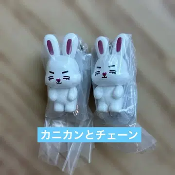 미니틴 에스쿱스