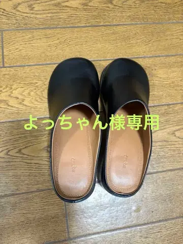 anuke 에코 가죽 힐 슬립온 37