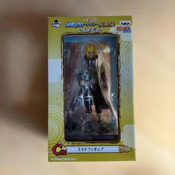 NARUTO 제일복권 C상 나미카제 미나토 피규어