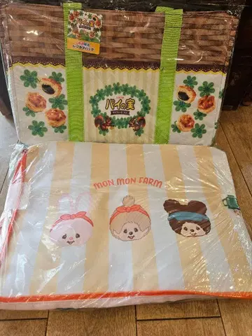 몽치치 파이노미 보냉 백 2세트