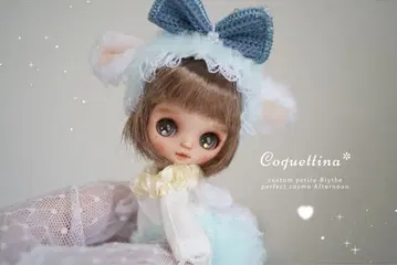 Coquettina* 커스텀 미니 브라이스