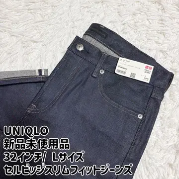 UNIQLO 스트레치 셀비지 슬림핏 청바지 허리 32