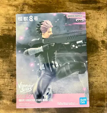 괴수8호 VIBRATION STARS 나루미 겐 피규어