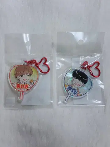 [ 대형 SALE ] 간바레 나카무라 군 오타쿠 & 아이돌 키링 나카무라 히로세