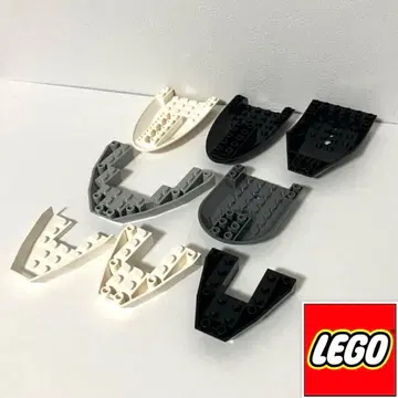 LEGO 레고 웨지 플레이트 선두 선수 부품 블랙 화이트 그레이 계열 8개