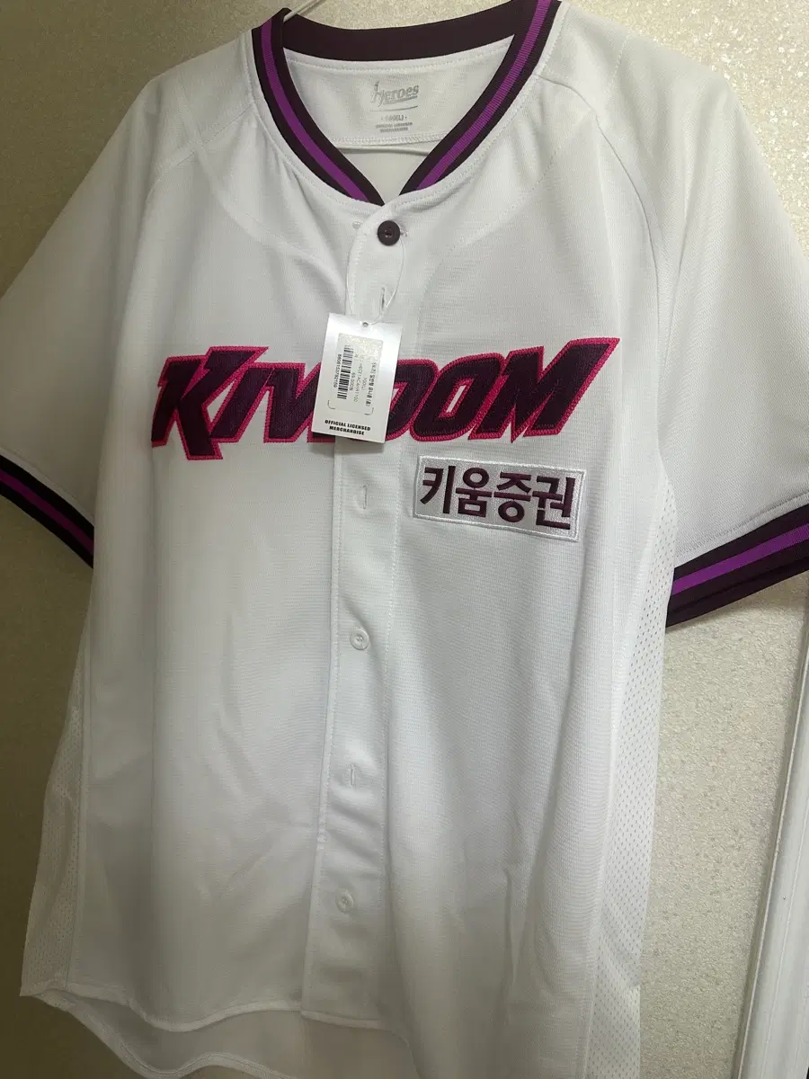 키움히어로즈 김혜성 유니폼 100