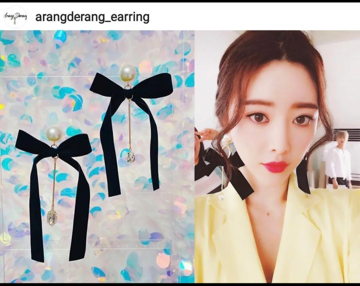 아랑드랑 진주 블랙 벨벳 리본 롱 드롭 귀걸이