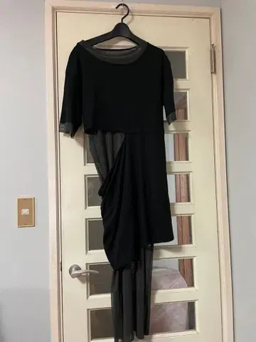 perverze 원피스 Half Layered Dress