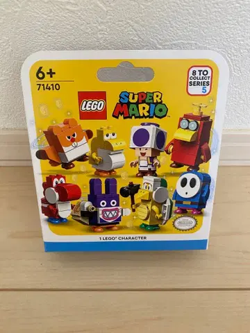 [ 새상품 미개봉 ] 71410 LEGO Super Mario