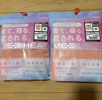 [ 새상품 ] 워크맨 메디힐 반팔 셔츠 & 하프 팬츠 오렌지 M