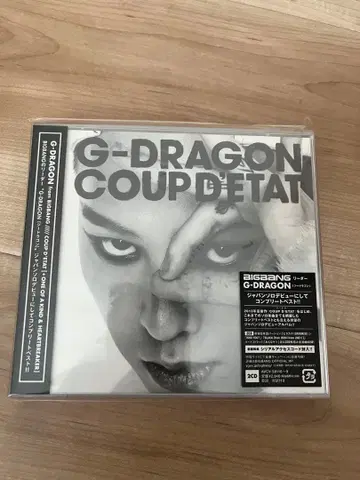 G-DRAGON COUP D'ETAT CD