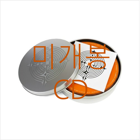 [미개봉] 저스디스 (Justhis) - LIT (2CD)