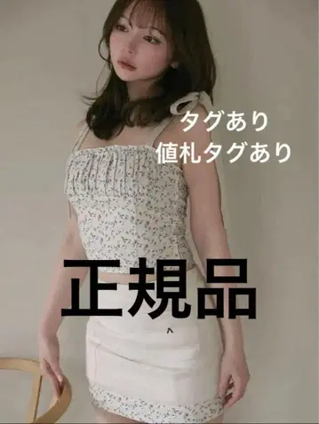 최종 가격 인하 andmary Charlotte ribbon set up 정품