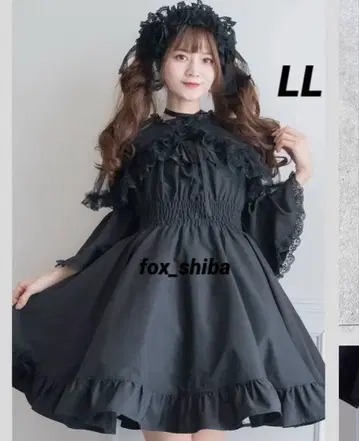 시마무라 마시로아리스 콜라보 면 레이스 사용 원피스 LL 블랙 새상품
