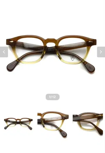 JULIUS TART OPTICAL AR 안경 브라운