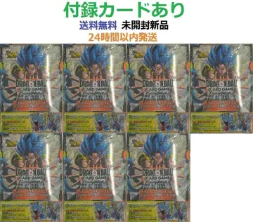 드래곤볼 슈퍼 카드 게임 퓨전 월드 카드 카탈로그 2nd x 7권