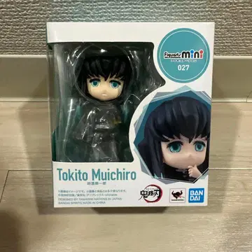 새상품 귀멸의 칼날 피규아트미니 토키토 무이치로 Figuarts mini