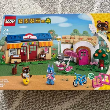 LEGO 동물의 숲 77050 너굴 상점과 부케의 집
